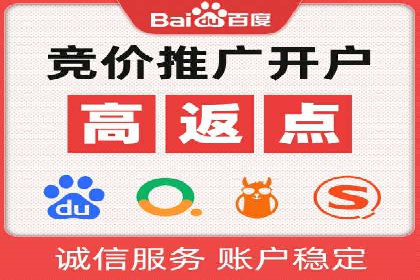 SEM专员如何通过数据分析优化广告投放